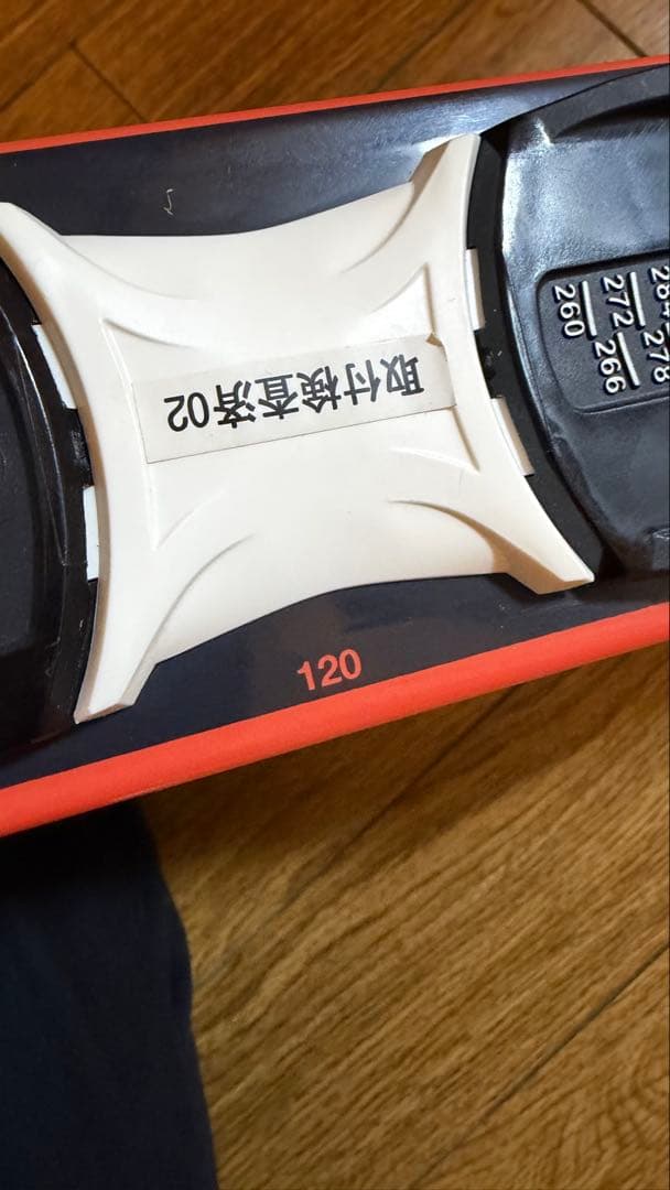 美品 ROSSIGNOL SHORT 7 ショートスキーセット おまけ付き