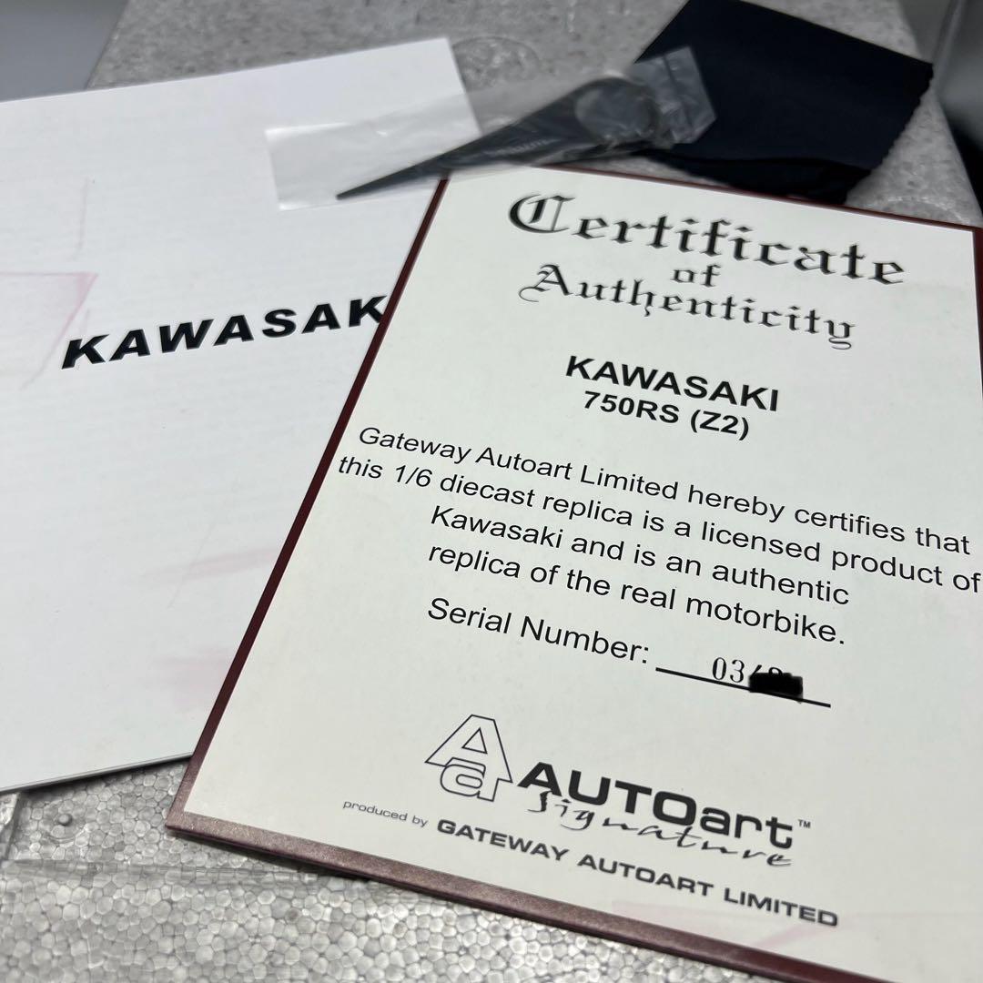 希少 AUTOart KAWASAKI 750RS Z2 1/6 バイクミニカー