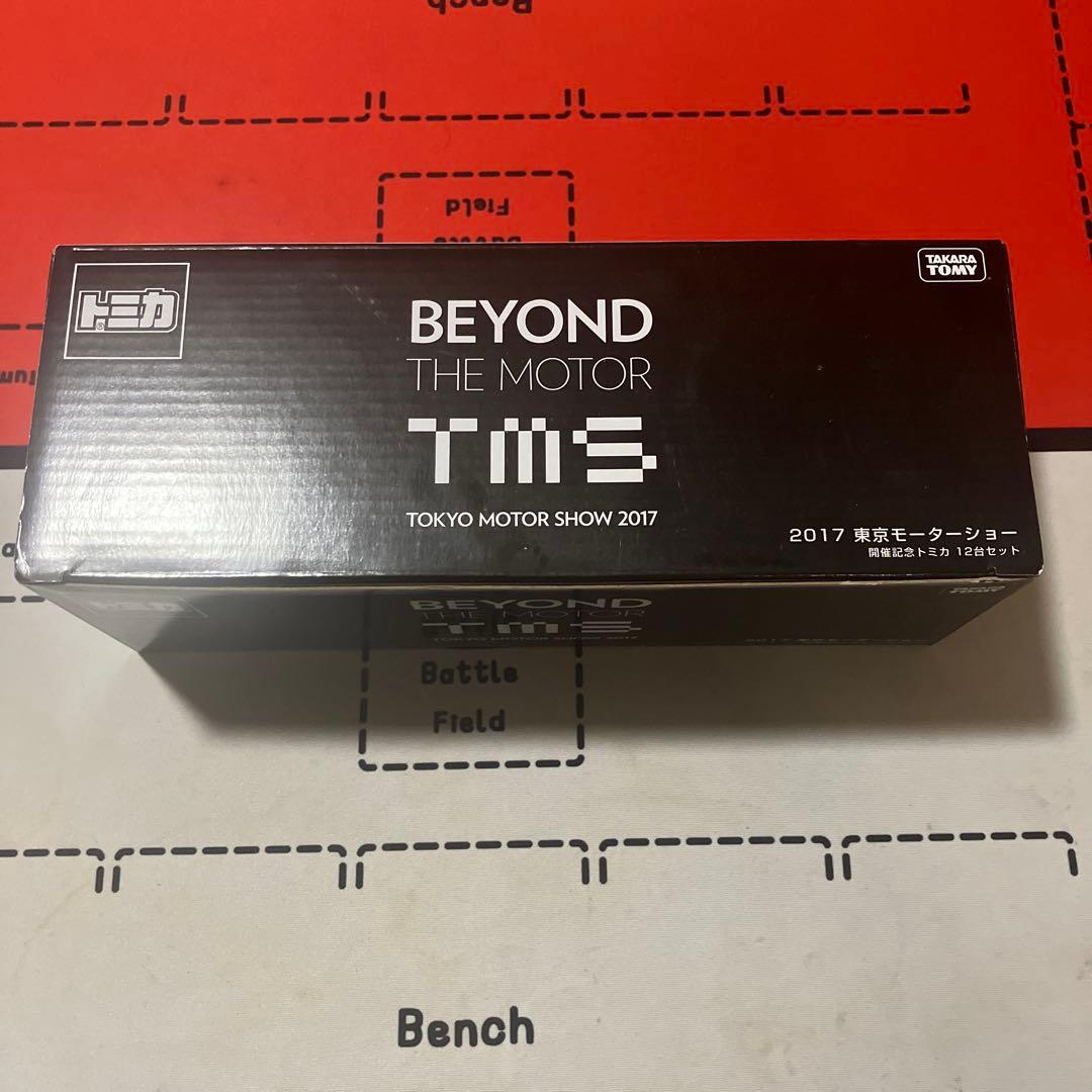BEYOND THE MOTOR トミカ 2017東京モーターショー2017限定