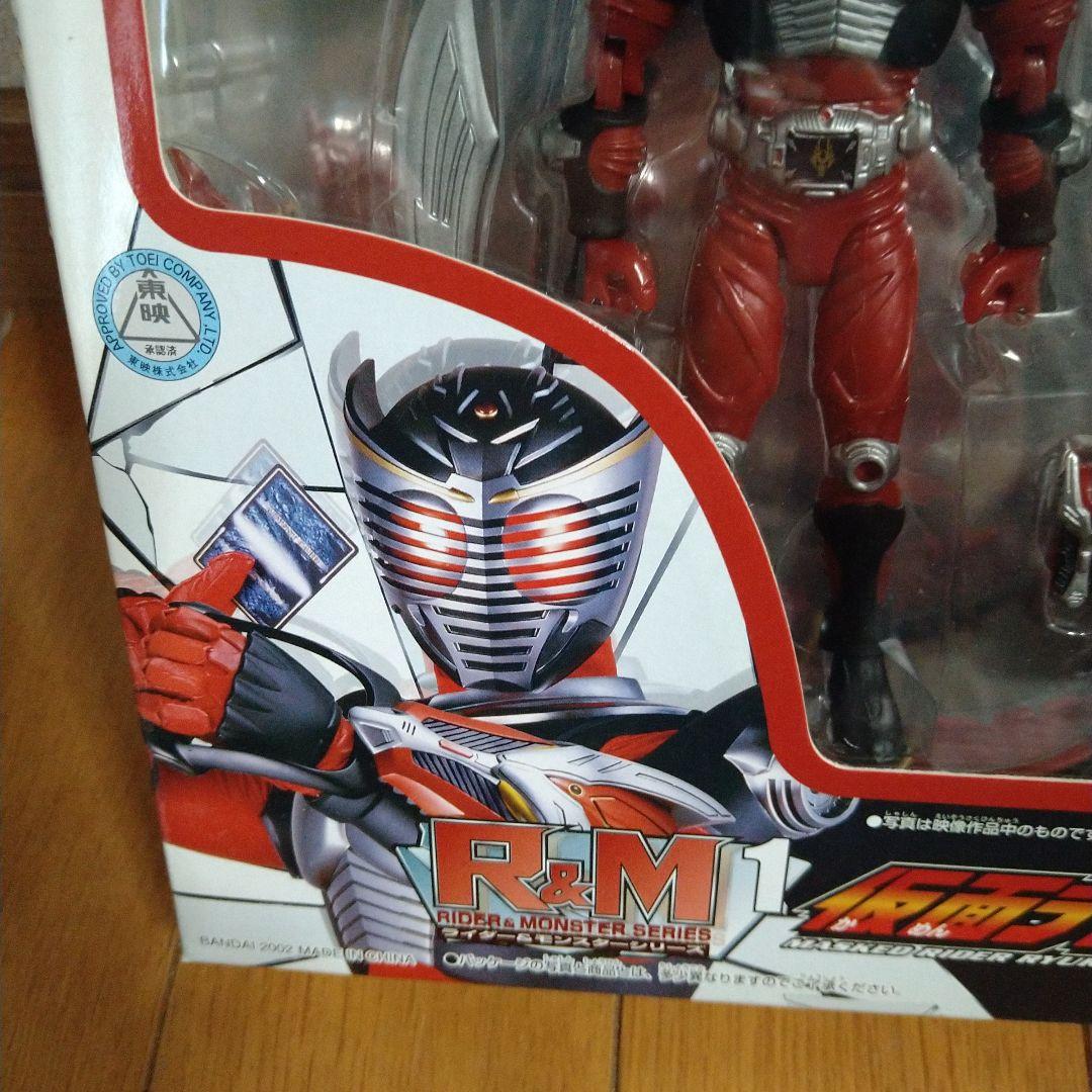 R&M 仮面ライダー龍騎 R＆M EX 仮面ライダーリュウガ