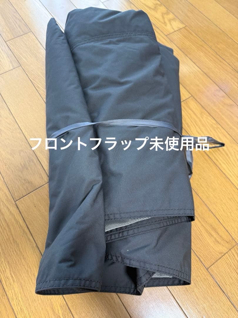 テンマクデザイン サーカスTC DX+ NATSUバージョン　フロントフラップ付