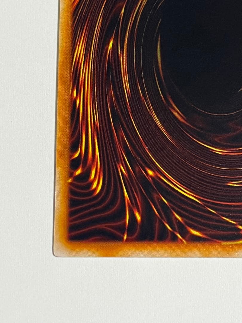 遊戯王 トライホーンドラゴン 初期 ウルトラ