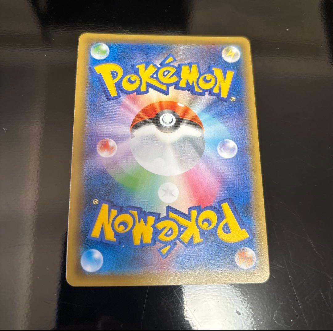 トウホクのピカチュウ PROMO SM-Pプロモカード 088/SM-P