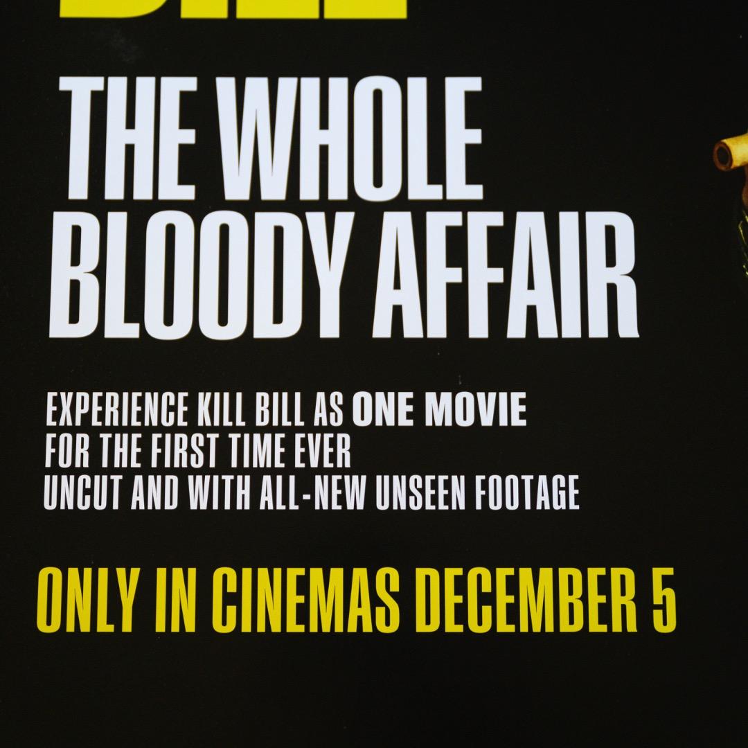 【映画館用両面ポスター】キル・ビル / Kill Bill 完全版長編Ver.A