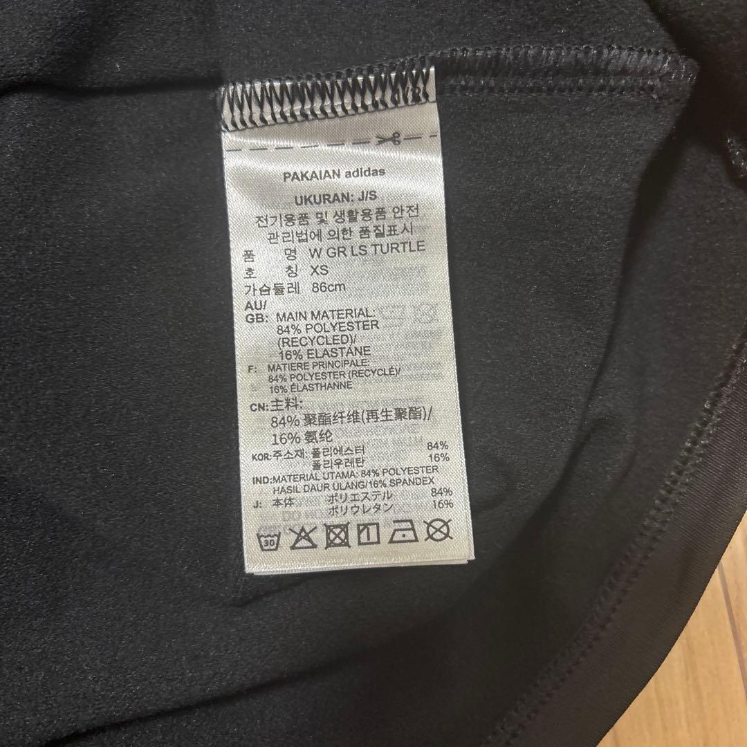 新品タグ付アディダスゴルフ モックネックシャツ＆スカート セットアップ S