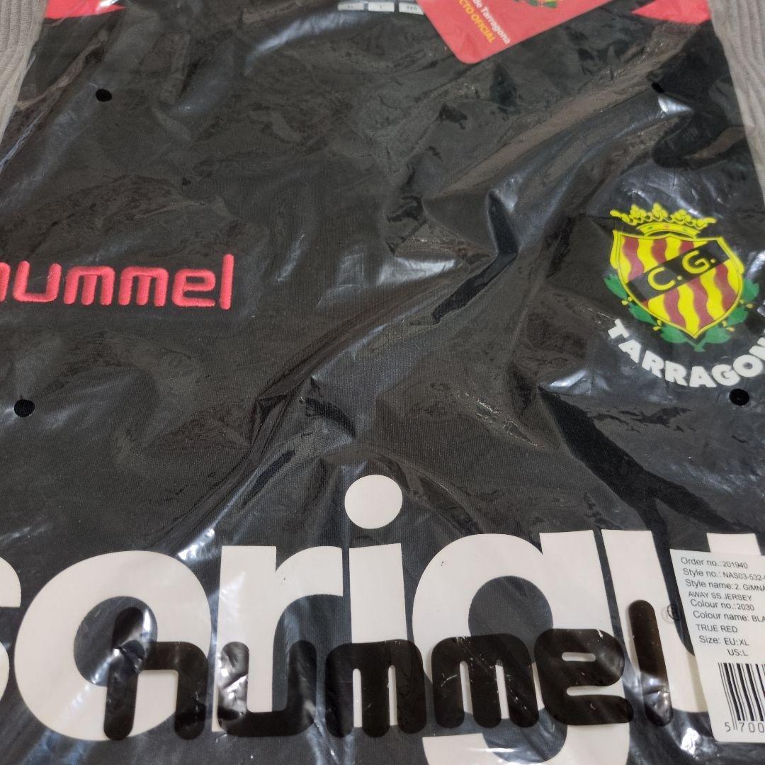 ジムナスティック・タラゴナ　hummel XＬ　新品未使用　激レア品！！