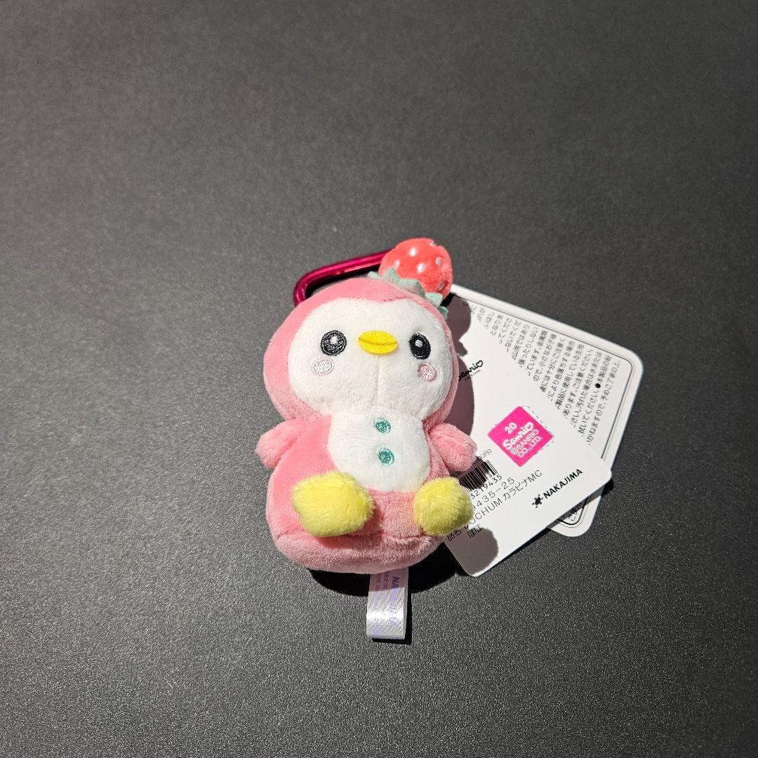 【即日匿名発送】JOCHUM カラビナマスコット　2点セット　ポポ