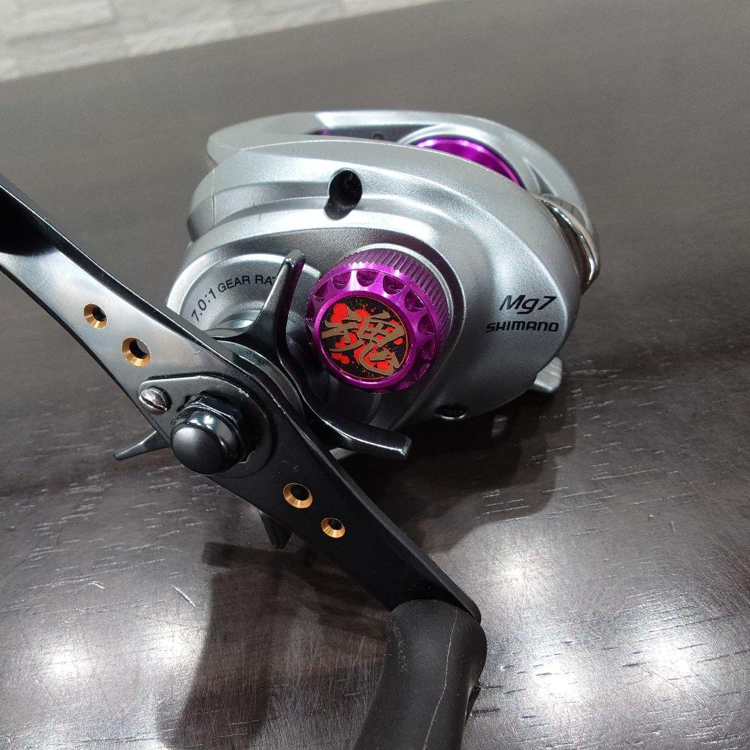 アルデバランMg7左コスギワークス