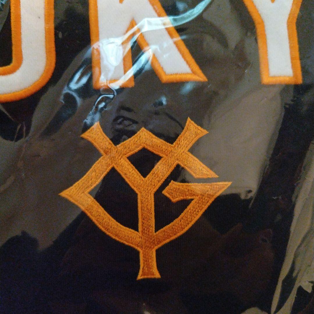 読売ジャイアンツ ブラック コットン TOKYO×YG フリース 　Mサイズ