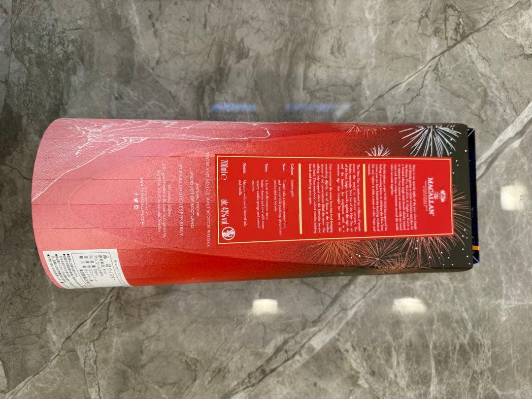 【未開封】The Macallan A Night on Earth 700ml