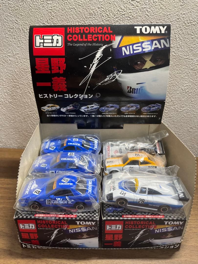 トミカ　星野一義ヒストリーコレクション【全6種セット】