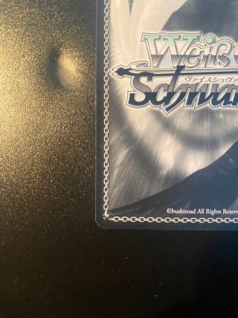 「不知火　」サマードレス　蒼　夏の思い出　蒼　セット