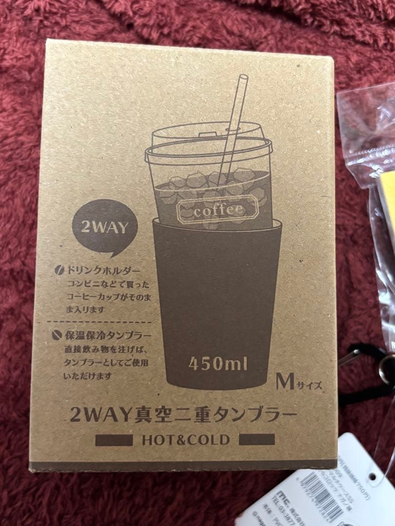 ちいかわ　ナガノ展　おまとめセット5点セット バラ売り不可