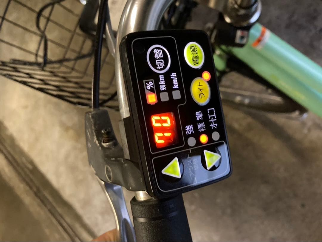 1764業界最長12ヶ月保証付！送料無料エリア多数！安全整備済み！電動自転車