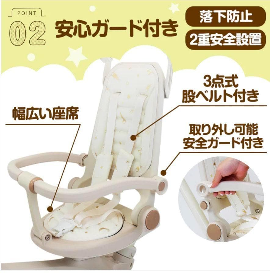 ⭐️新品⭐️多機能三輪車【ベージュ】 7in1 折りたたみ式 安全設計1歳〜5歳