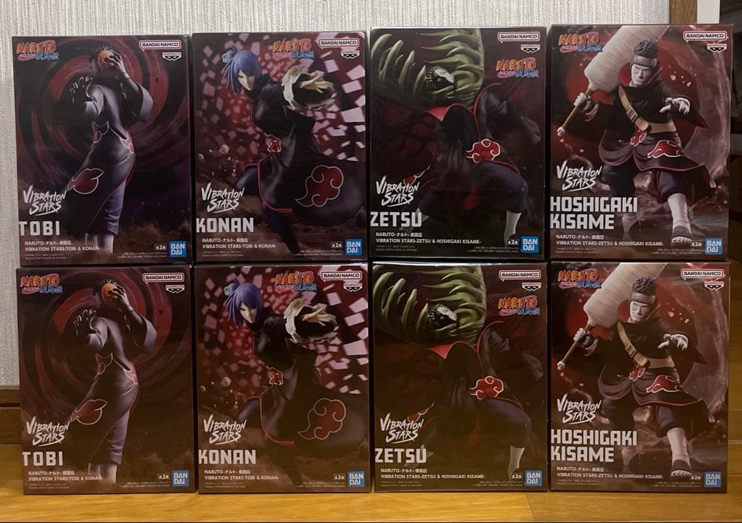 ナルト　暁　フィギュア