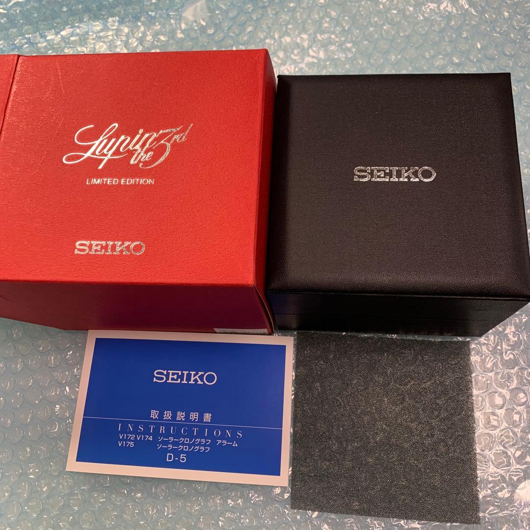 ルパン三世 SEIKO 腕時計　ソーラー クロノグラフ　ウォッチ