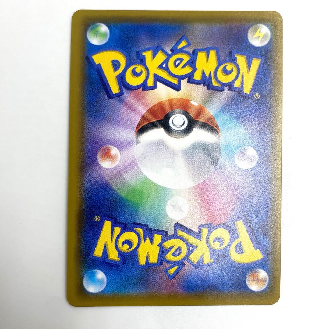 ポケモンカード ミュウUR 25th