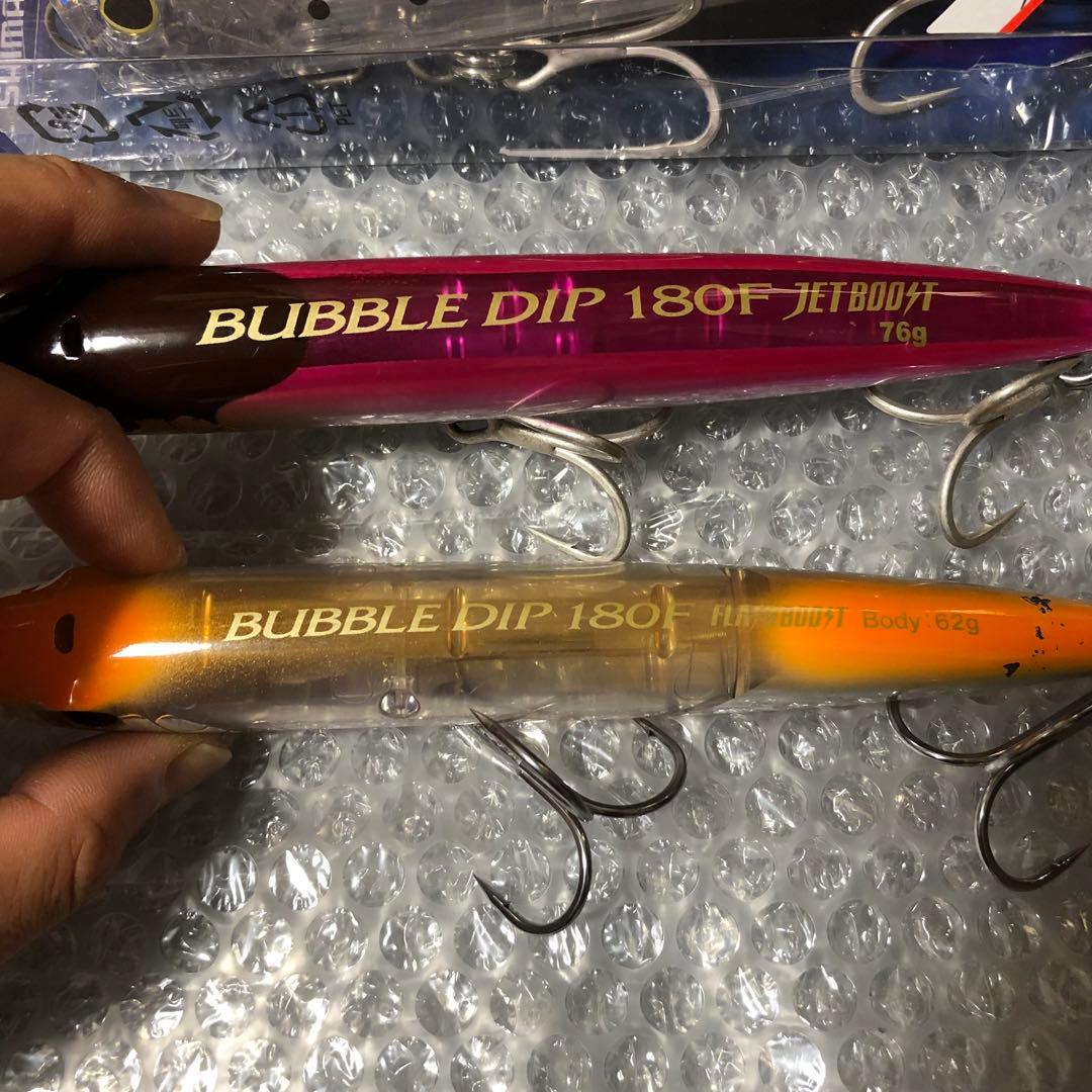 【お買い得】シマノ　SHIMANO オフショア　ロックショア　ルアーセット