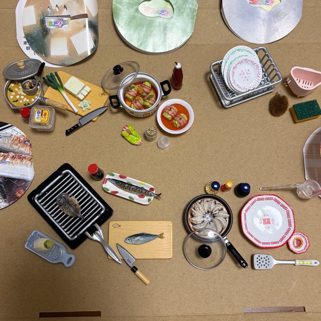 リーメント ごはんま〜だ？！ まとめ売り