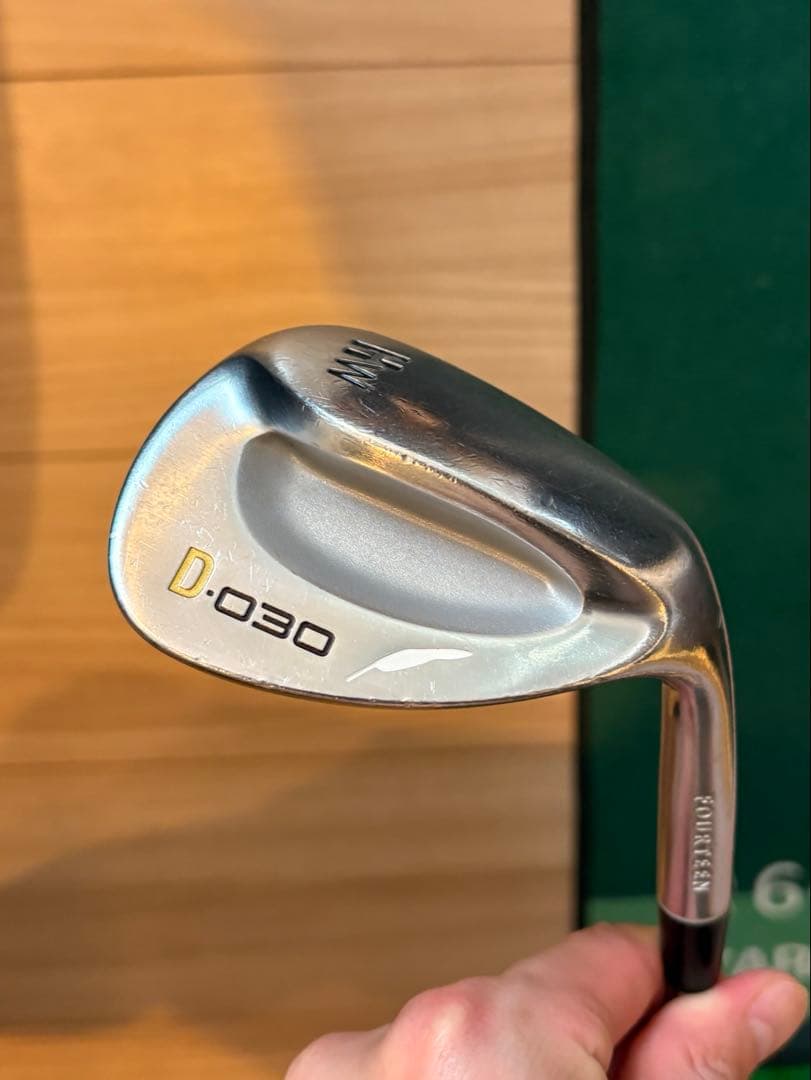 C030 D030 ウェッジセット AW SW HW