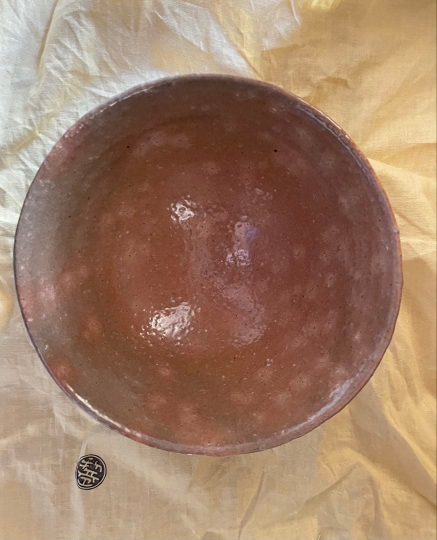 十五代坂倉新兵衛造 萩茶碗 共箱 栞 共布