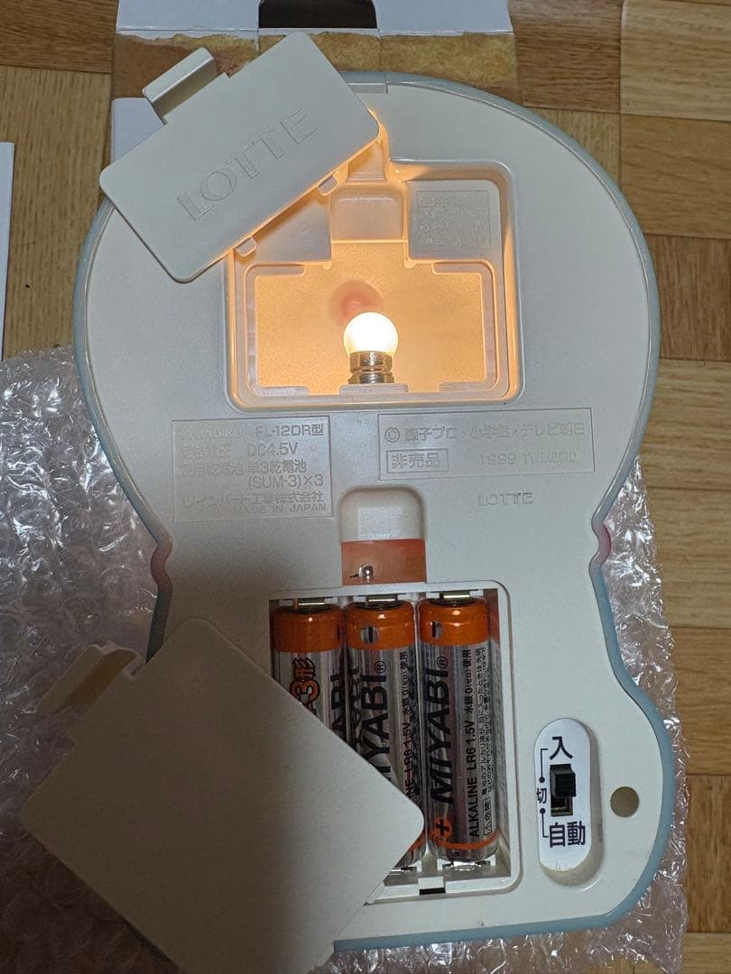 非売品　ドラえもん　センサーライト　ノベルティ ロッテ　藤子不二雄　2点1セット