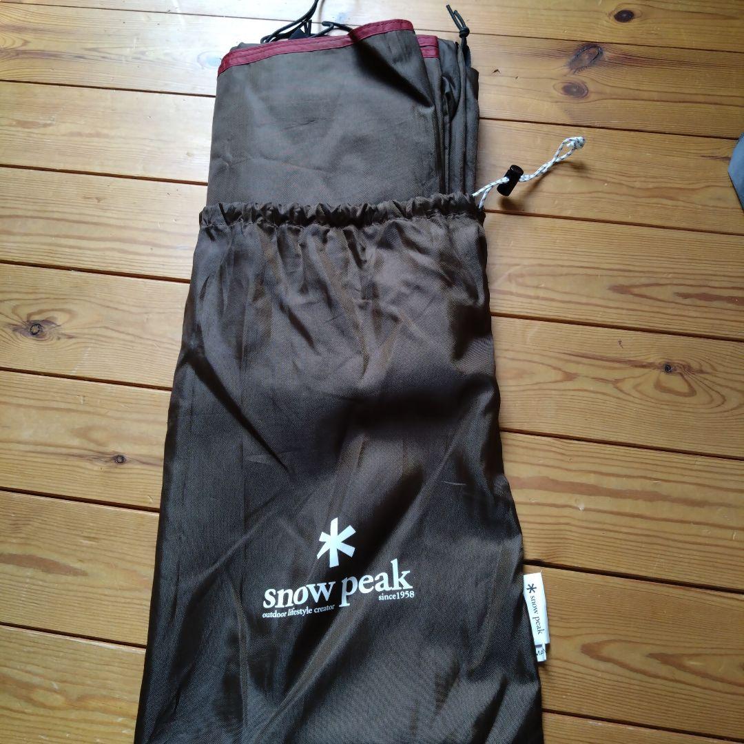 ■スノーピーク　アメニティドームＭ＋マットシートセット