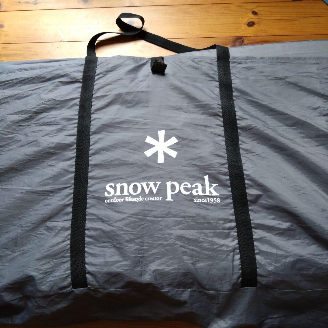 ■スノーピーク　アメニティドームＭ＋マットシートセット