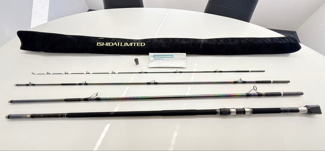 シマノ イシダイ リミテッド 540 遠投