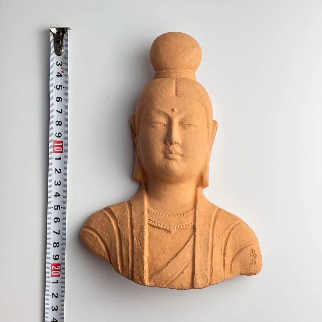 彫刻家 矢形勇 作 有神窯 佛 頭 仏教美術 仏像 仏頭 陶器 置物