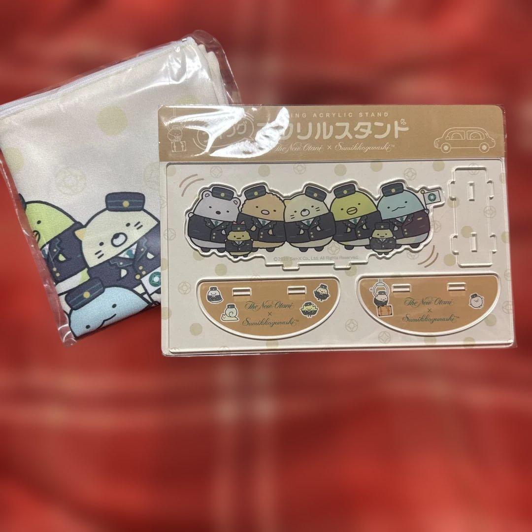 ホテルニューオオタニすみっこコラボアクリルスタンド