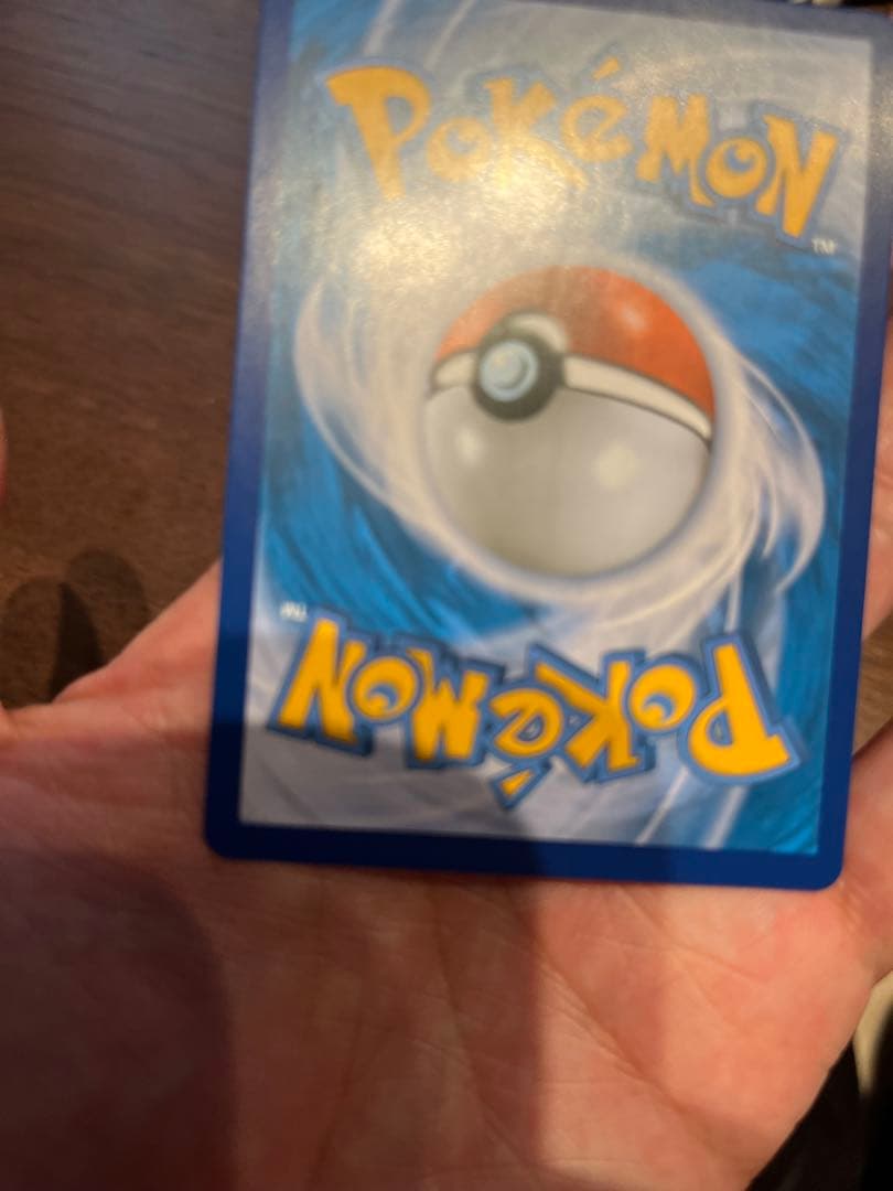 ポケモンカード ピカチュウ 25周年記念　韓国版