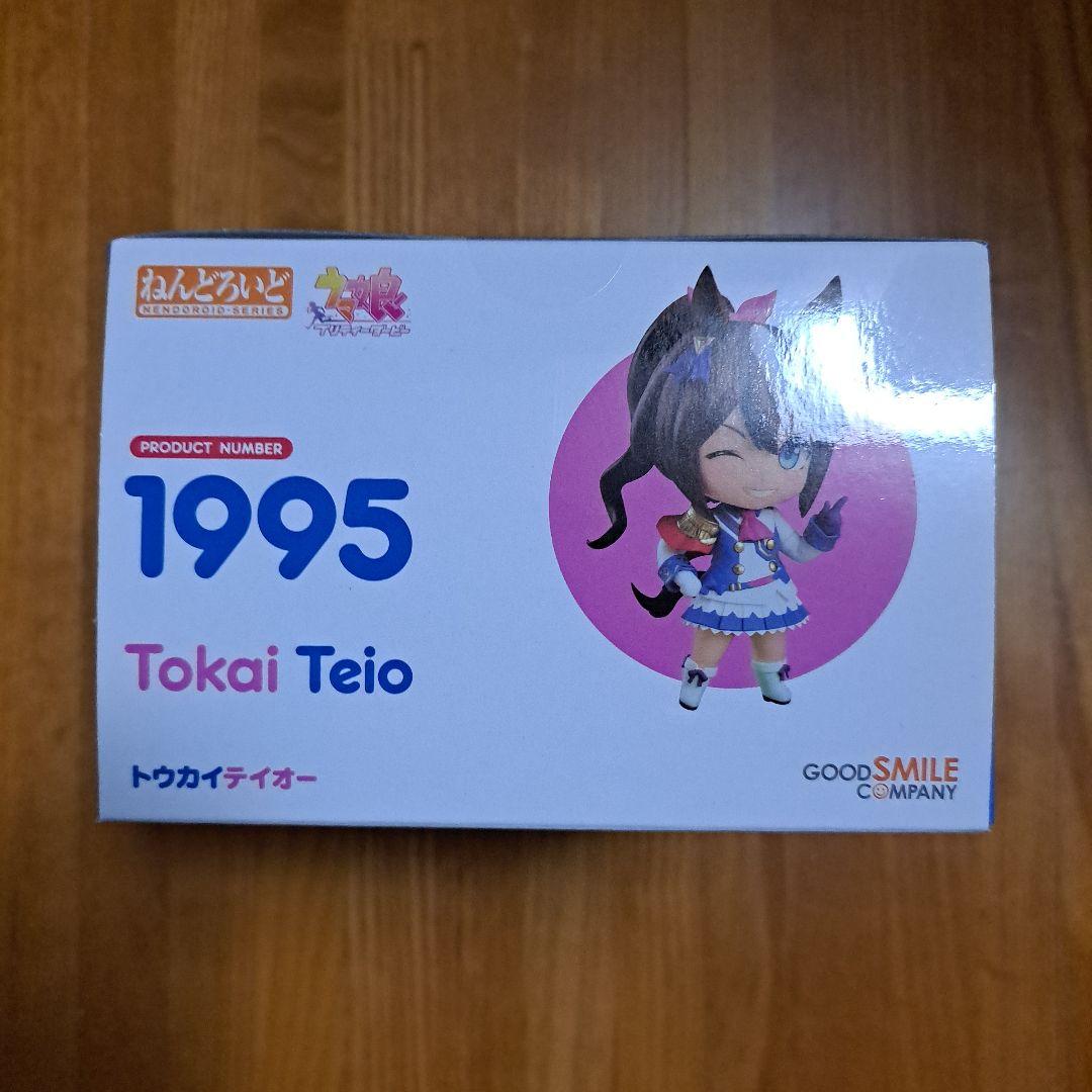ウマ娘 ねんどろいど トウカイテイオー グッドスマイルカンパニー 未開封品