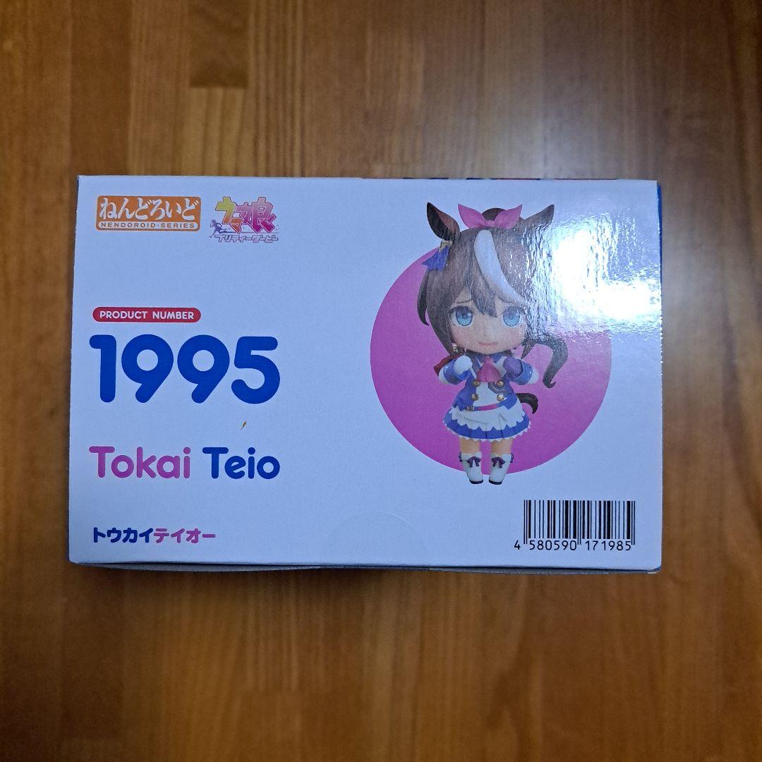ウマ娘 ねんどろいど トウカイテイオー グッドスマイルカンパニー 未開封品