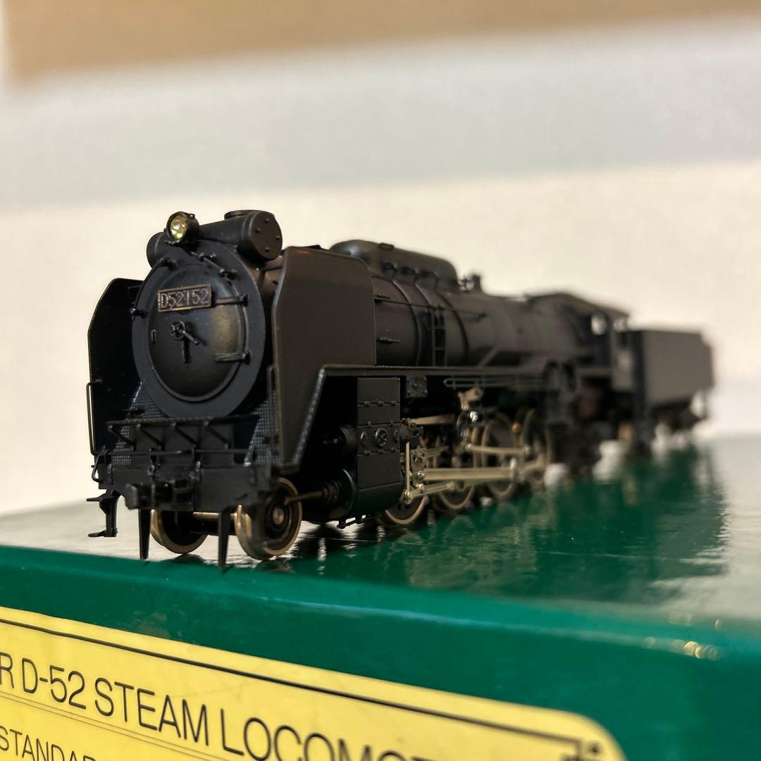 フォムラスD52形蒸気機関車