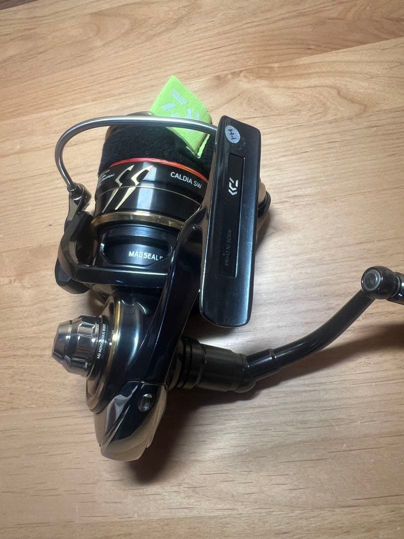 カルディアSW10000H