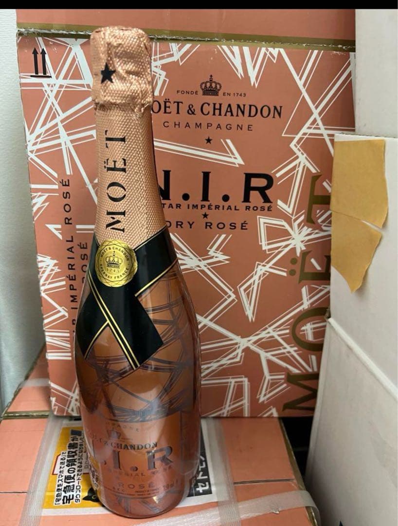 モエシャンドン ネクターアンぺリアルロゼ 6本