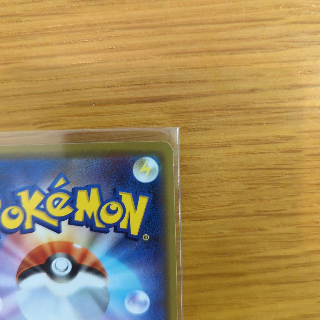 ルカリオ&メルメタル GX TAG TEAM SR RRセット