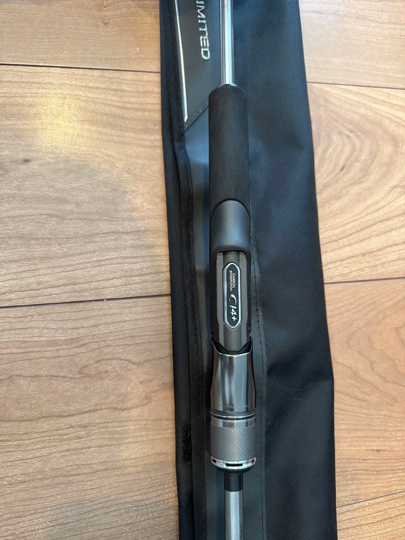 シマノ 22 オシアジガー リミテッド S62-2