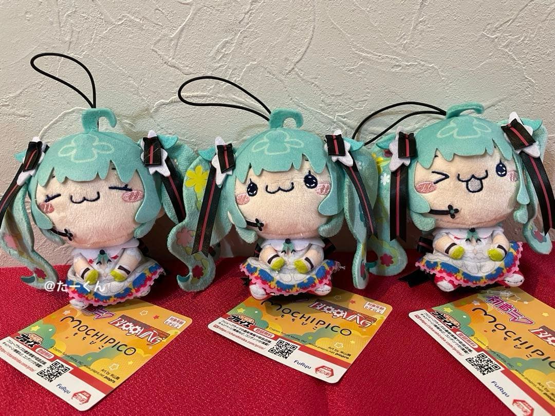 初音ミク　もちぴこ　 マスコット 初音ミク全3種JAPAN LIVE TOUR