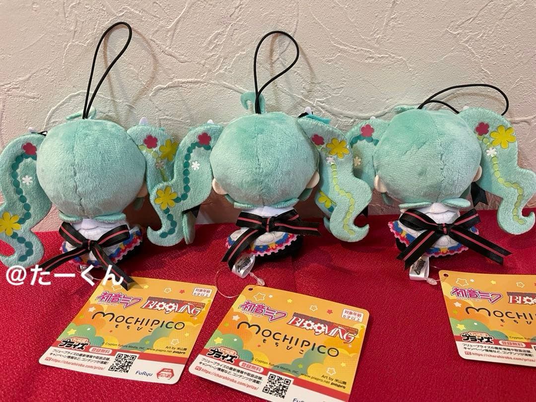 初音ミク　もちぴこ　 マスコット 初音ミク全3種JAPAN LIVE TOUR