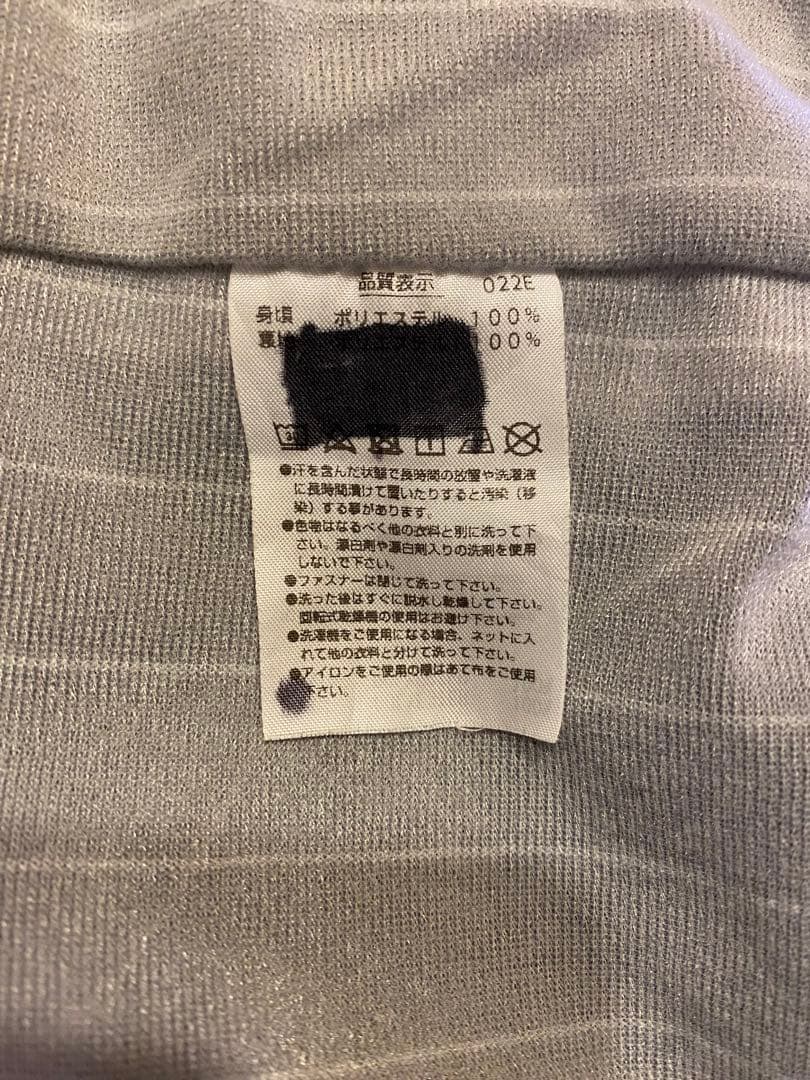 ヨネックス ウィンドブレーカー Mサイズ