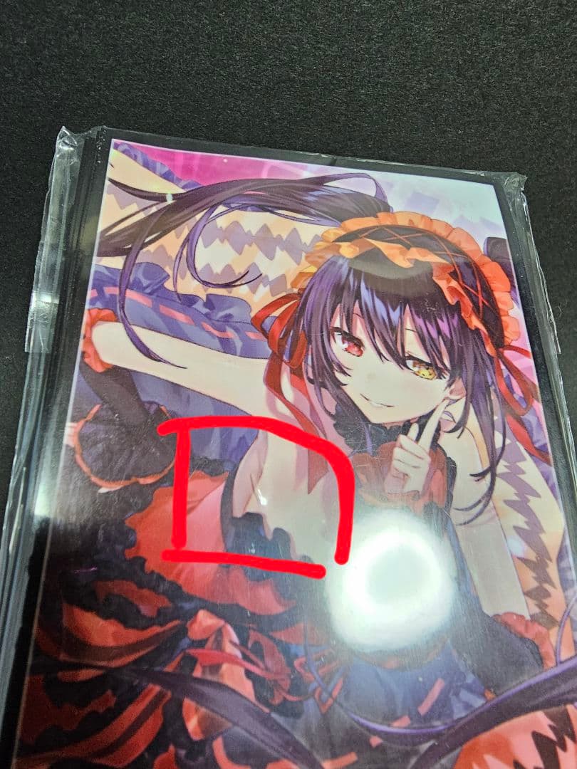 未開封 スリーブ デート・ア・ライブ 時崎狂三 A