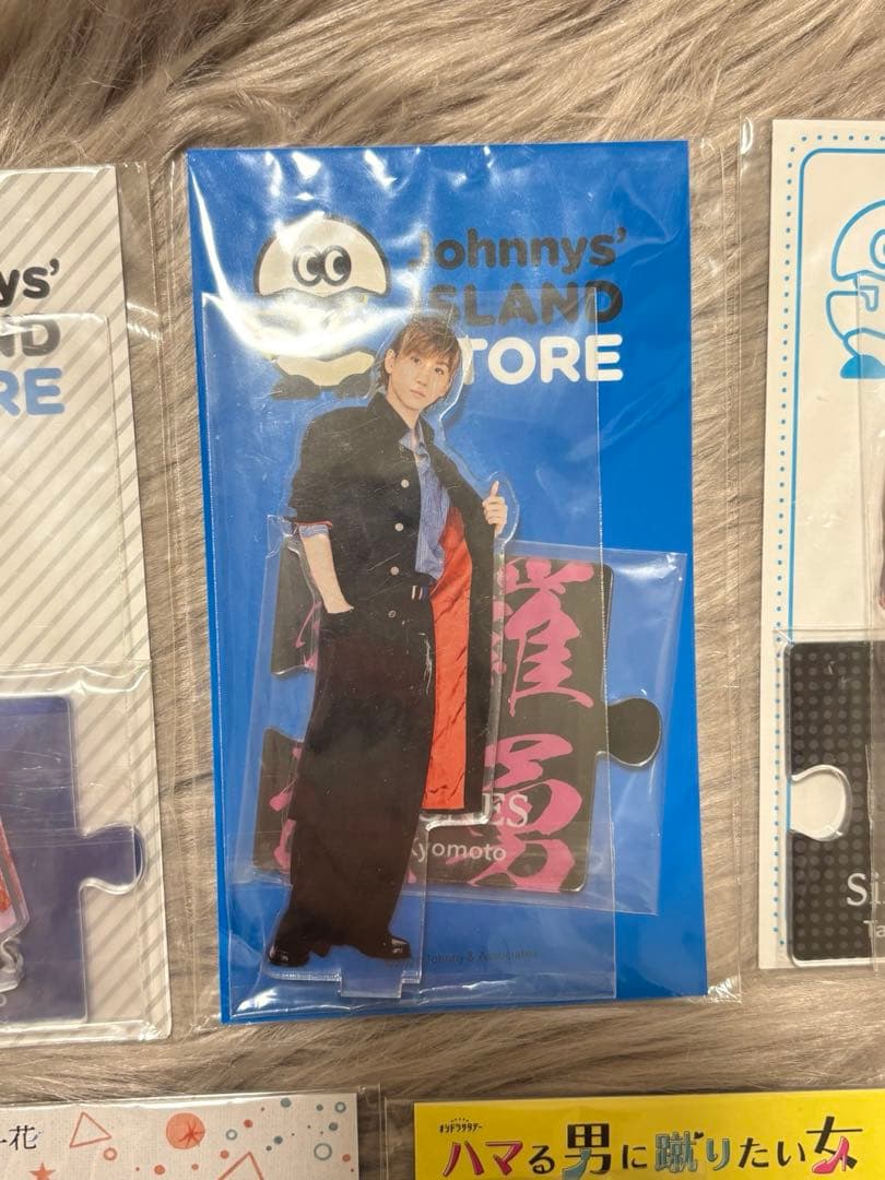 【バラ売り可能】SixTONES 京本大我 全アクスタコンプリートセット