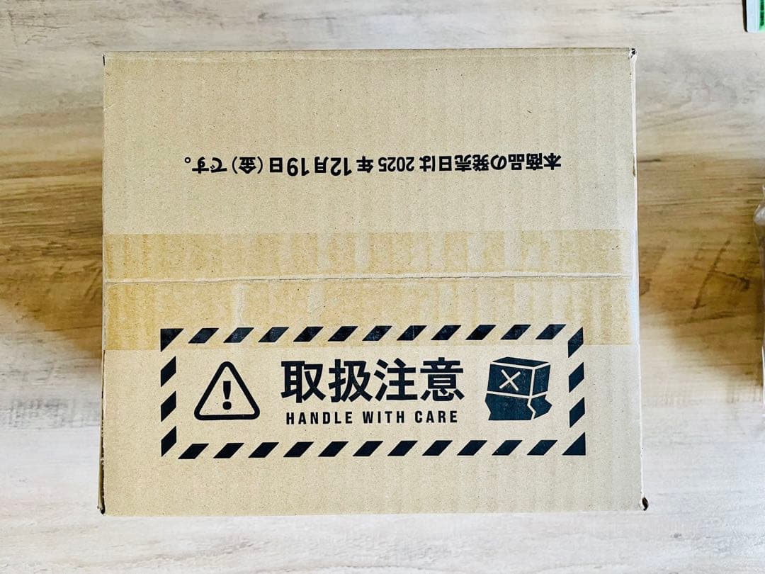 Xross Stars ブースターパック 第2弾 『Exceed Rampage