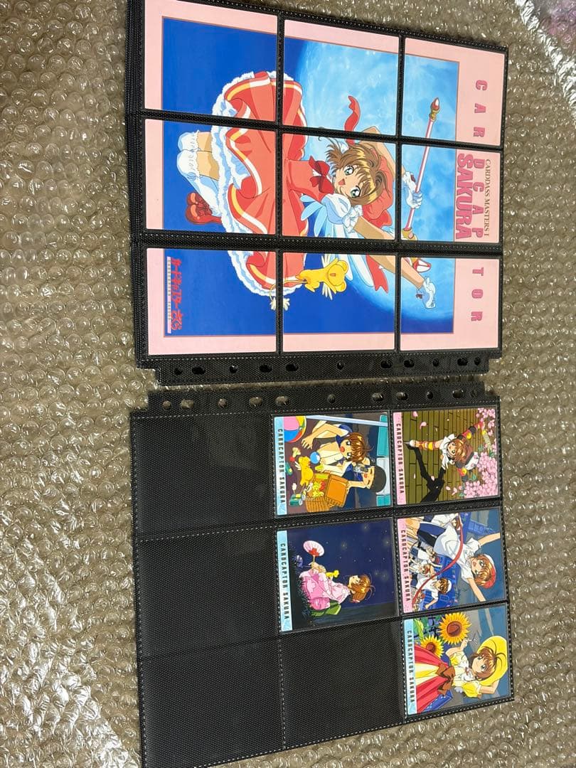 カードキャプターさくら　カードダスマスターズ　シリーズ1