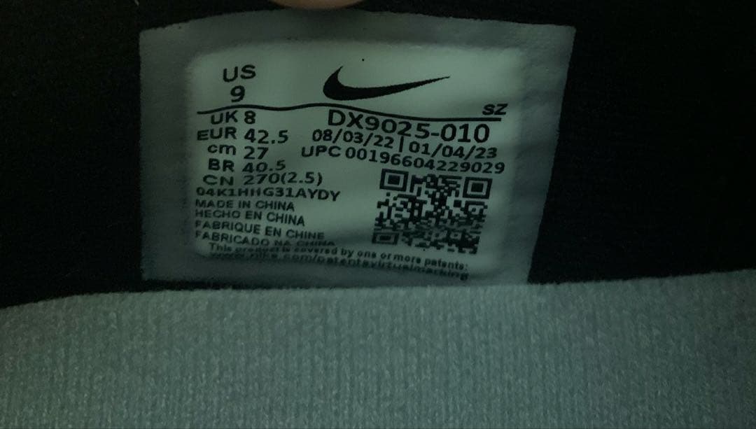 新品27cmナイキ エア ズーム ビクトリー ツアー3 W DX9025