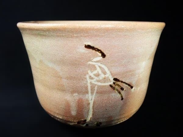 御本 立ツル 立鶴 茶碗 寺垣外窯 杉本貞光 茶道具 抹茶茶碗