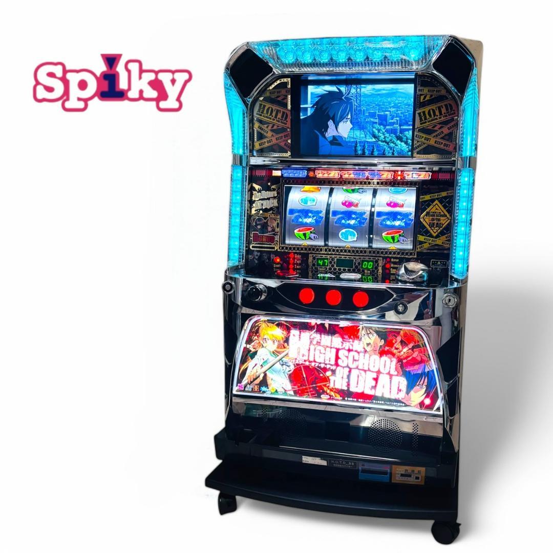 希少 ハイスクール・オブ・ザ・デッド　実機　スロット　スパイキー